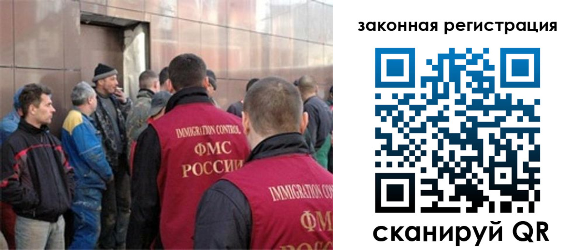 временная регистрация гарантия в Новочебоксарске